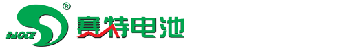 福建赛特蓄电池电源股份有限公司-官网